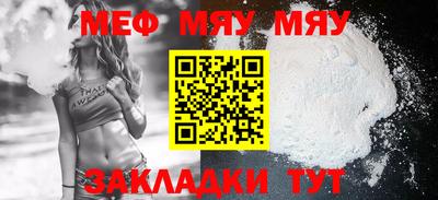 винт Кулебаки