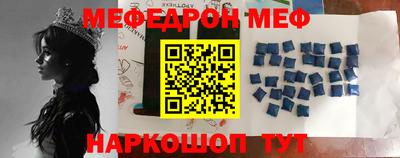 дурь Кунгур
