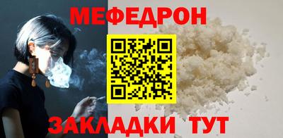 дурь Кунгур