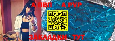 винт Кулебаки