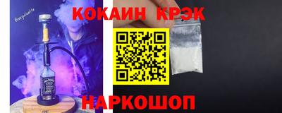 винт Кулебаки