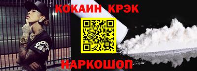 винт Кулебаки
