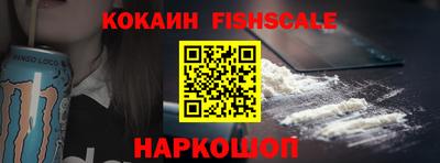 дурь Кунгур