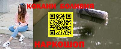 винт Кулебаки