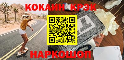дурь Кунгур