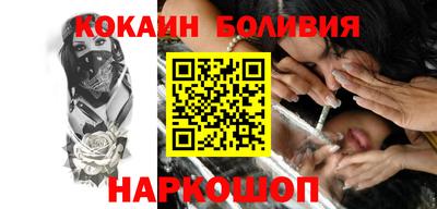 винт Кулебаки