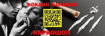 винт Кулебаки