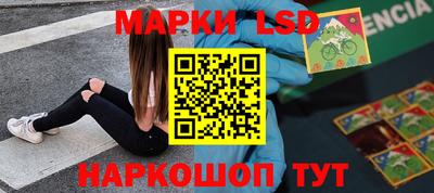 винт Кумертау