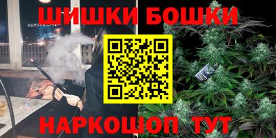дурь Кунгур