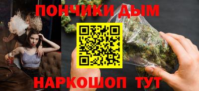винт Кумертау