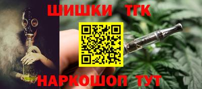 дурь Кунгур