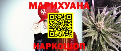 винт Кумертау