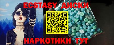 дурь Кунгур