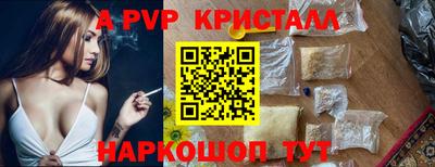 дурь Кунгур