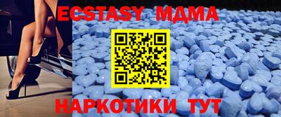 дурь Кунгур