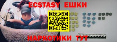 дурь Кунгур