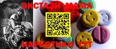 дурь Кунгур
