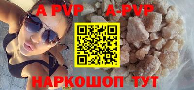дурь Кунгур