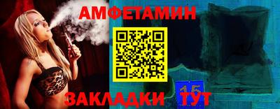 винт Кулебаки