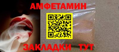 дурь Кунгур