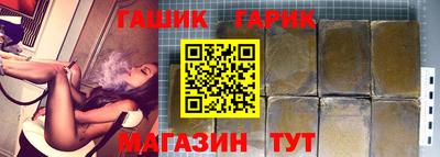 винт Кулебаки