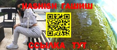 дурь Кунгур