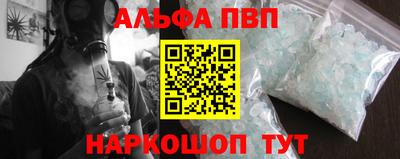 винт Кулебаки