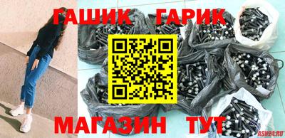 винт Кумертау
