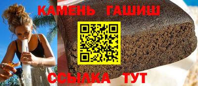 дурь Кунгур