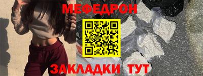 винт Кумертау