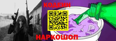 винт Кулебаки