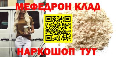 дурь Кунгур