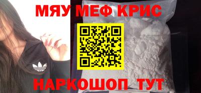 винт Кулебаки