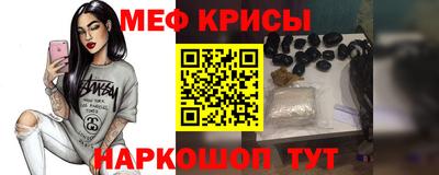 винт Кулебаки